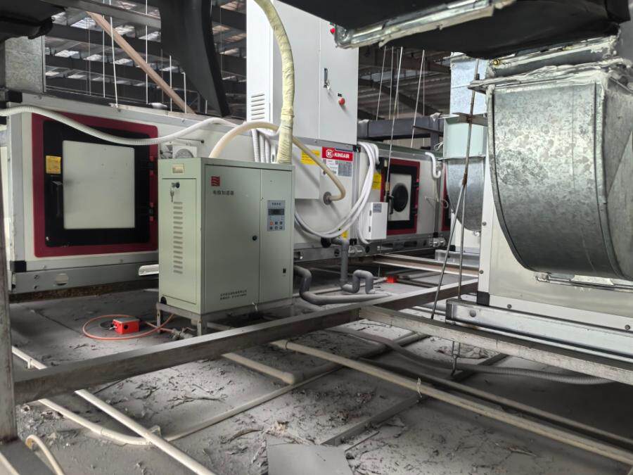 4月22日宜昌市某公司机械设备、存货等全部财产的网络拍卖公告