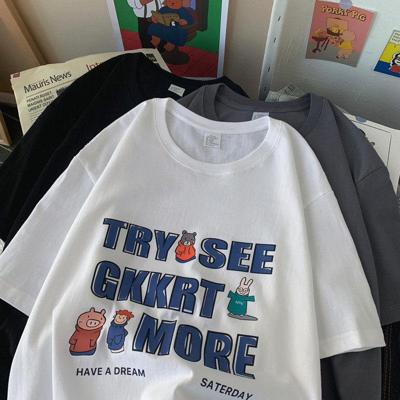 2021 short sleeve male