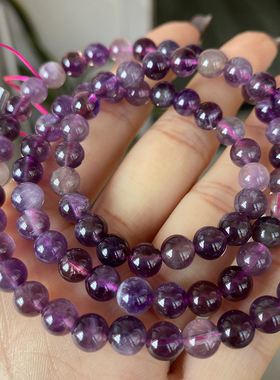 天然极光23手链水晶女