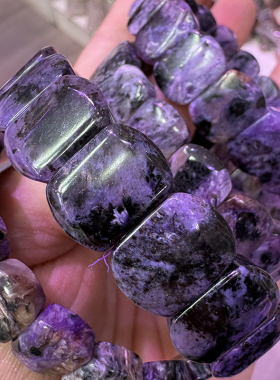 木与海天然紫龙晶手串保真