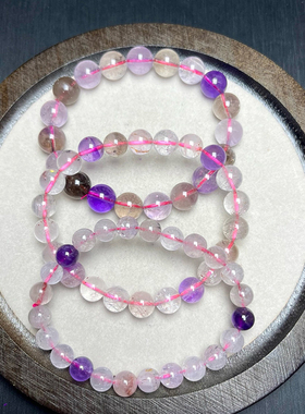 普通天然超七水晶手链 单圈超七发晶紫水晶手串首饰送女友礼物