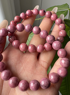 老料天然蔷薇石手链女单圈