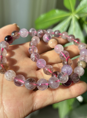 天然极光23水晶手链 单圈多宝水晶手串首饰送女友礼物