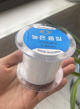 透明水晶弹力线串珠子手链绳子圆皮筋文玩线耐磨DIY专用约230米