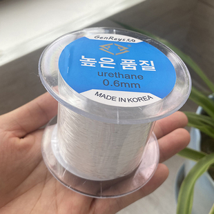 进口水晶弹力线串珠子手链绳子透明皮筋文玩线耐磨DIY专用约230米