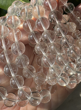 天然银发晶手链女款单圈时尚简约白水晶手串饰品百搭串珠礼物