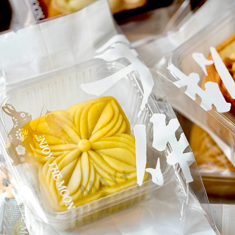 千寻逸品新款月饼包装袋原创加厚