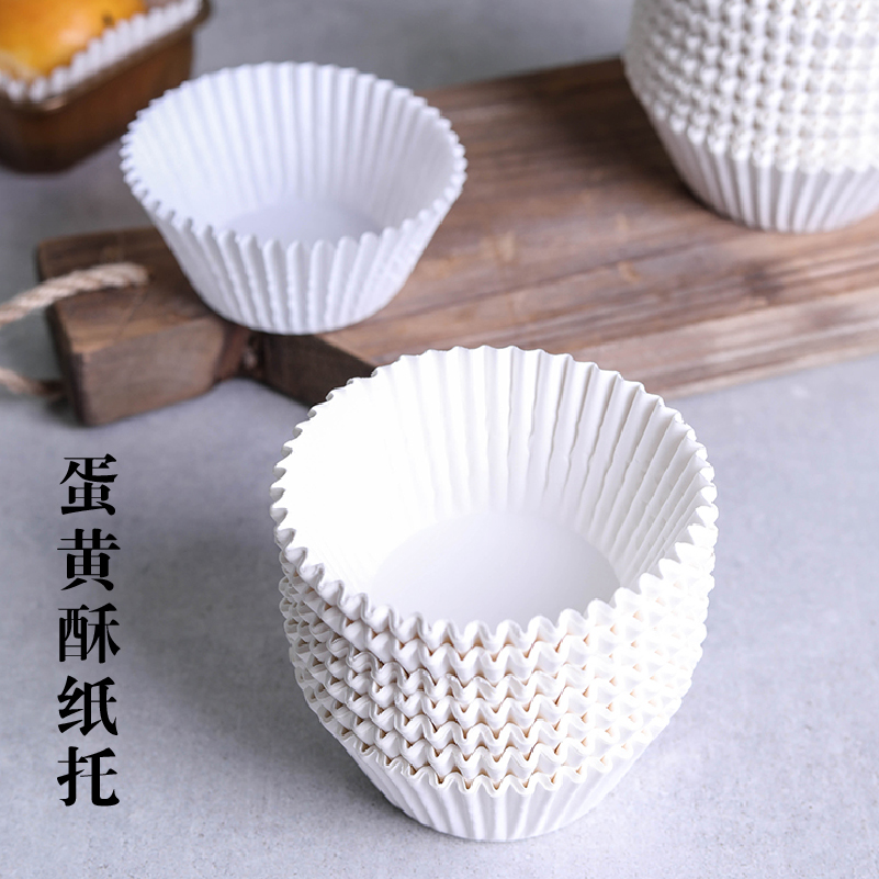 蛋糕白色马芬烘焙油纸托