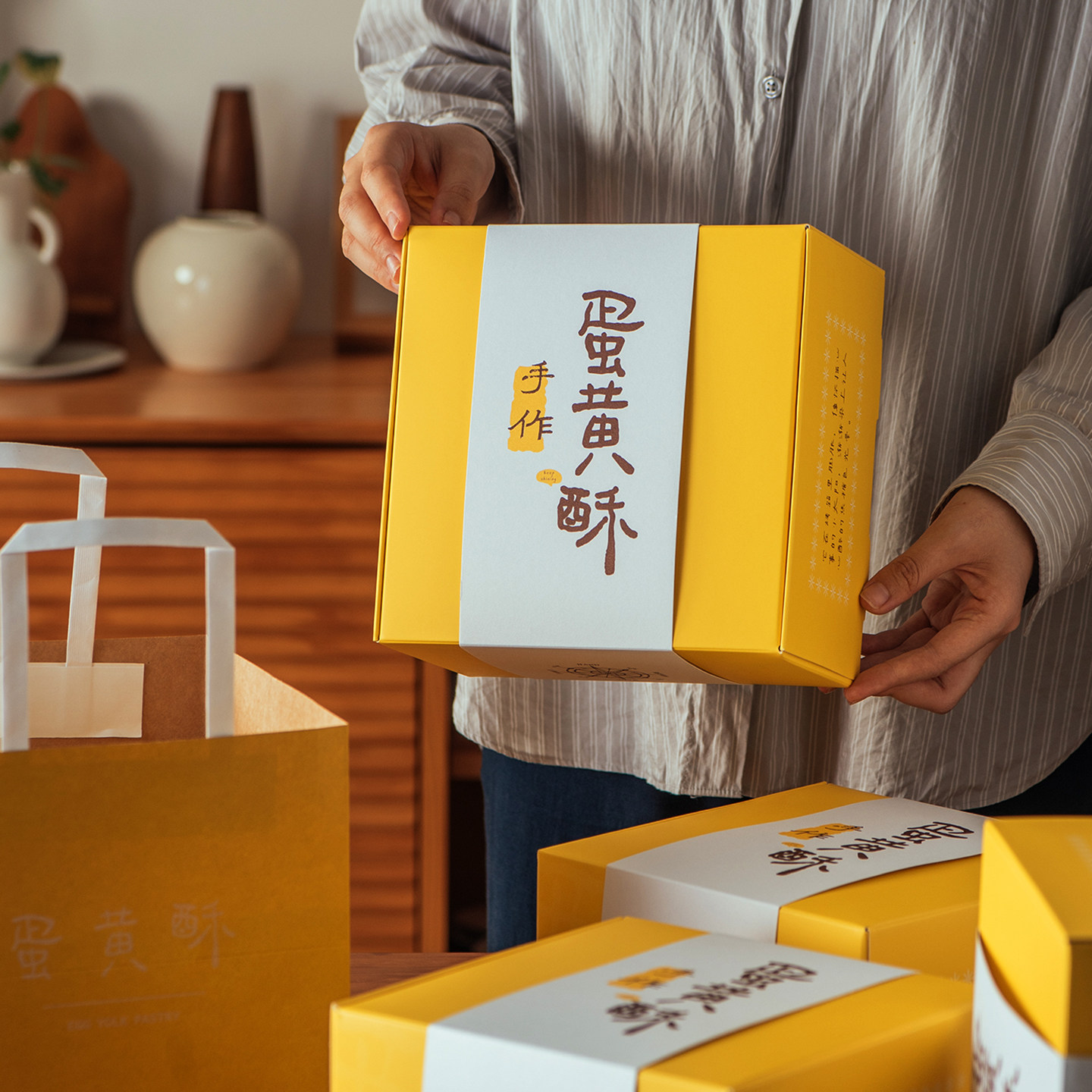 原创黄色款手工蛋黄酥包装盒中秋节礼盒冰皮流心月饼盒中秋月饼盒