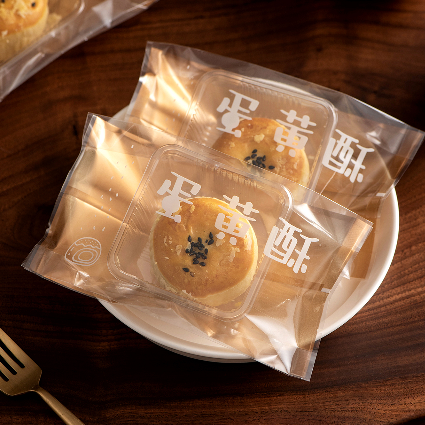 2025原创加厚金底蛋黄酥包装袋子