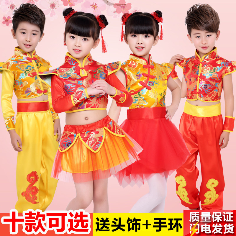 民族风中国红太平女儿鼓演出服