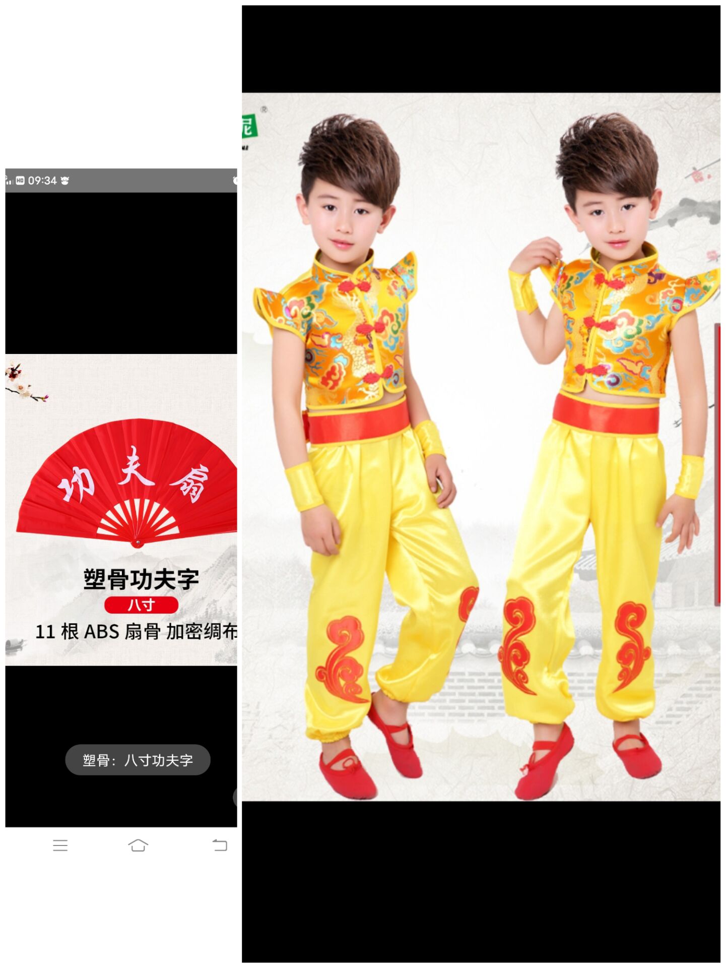 儿童霸王别姬舞蹈演出服喜庆男女