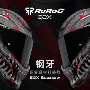 英国Ruroc鲁洛头盔EOX钢牙Buzzsaw碳复合材料机车头盔摩托车罗宁