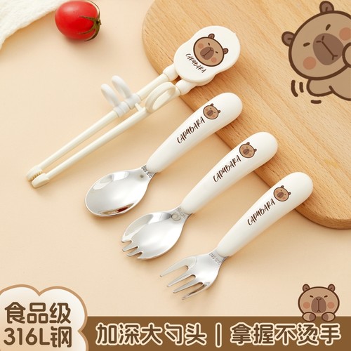 卡皮巴拉勺子儿童吃饭婴儿训练吃饭辅食餐具宝宝自主进食叉子筷子