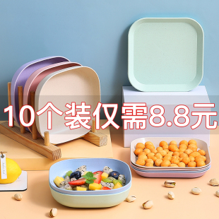 吐骨碟菜碟餐桌骨碟家用小吃盘塑料桌面垃圾盘吐骨头小碟子骨盘碟
