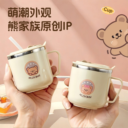 学饮杯316不锈钢儿童水杯