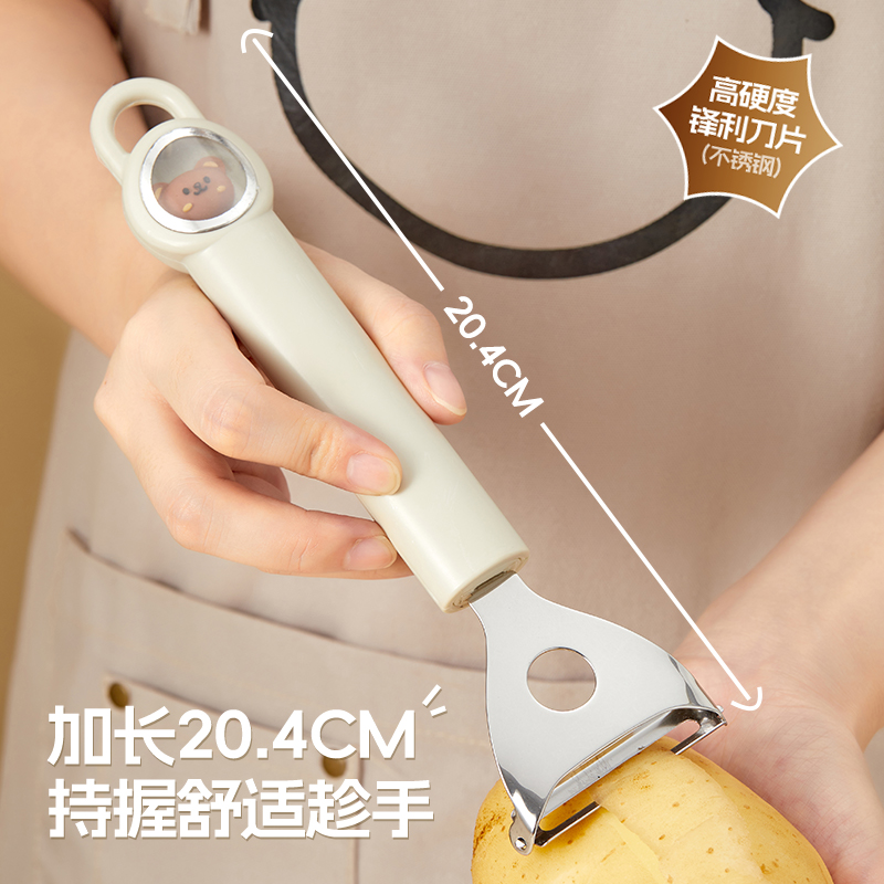 沃德百惠不锈钢削皮刀