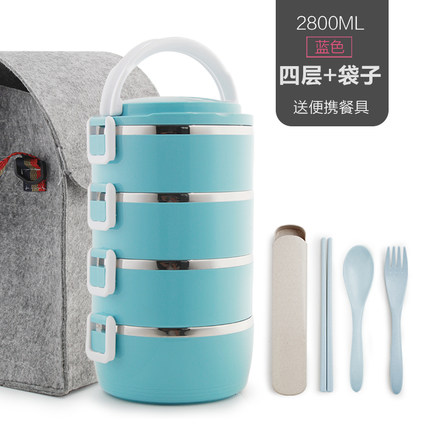 日式手提不锈钢保温饭盒分隔分格成人可爱便当盒学生三2多层3餐盒