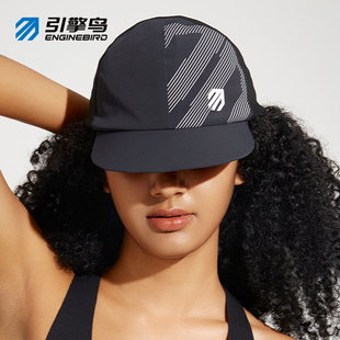 引擎鸟未来翼山海超轻防晒弯檐帽男女户外运动棒球帽子遮阳鸭舌帽