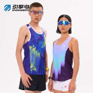 引擎鸟男女款磁暴竞速背心轻薄透气训练运动上衣