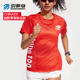 轻薄健身训练运动跑步半袖 引擎鸟China100速干短袖 T恤女夏季 上衣