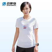 引擎鸟破风短T2.0夏季 马拉松竞速运动速干上衣女透气健身服 新品