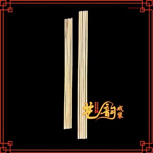戏曲戏剧京剧练功枪杆武术棍子韧性好可缠枪杆原色抛光藤条藤子棍