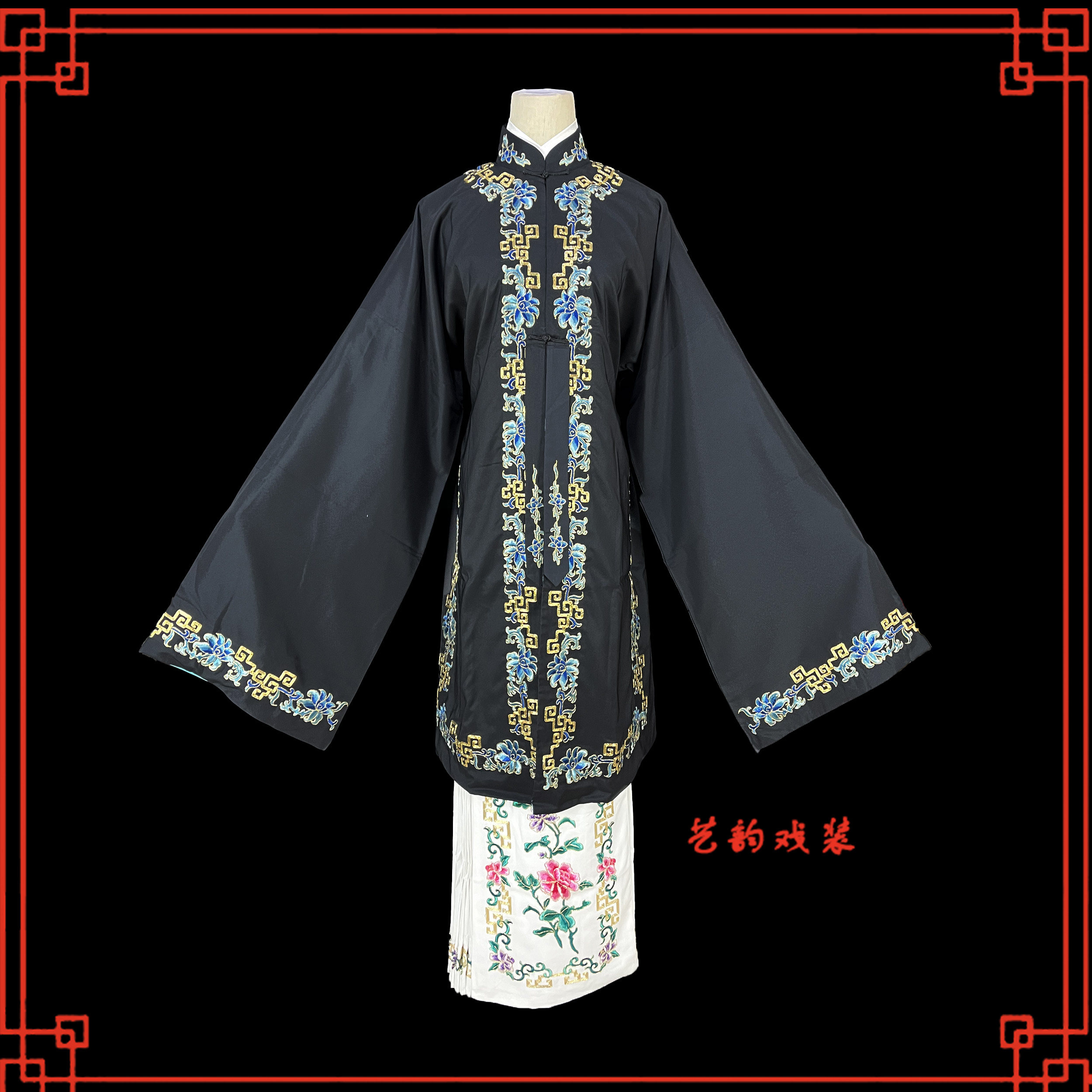 戏曲仿手绣青衣披戏剧京剧青衣花旦青衣褶子武家坡镶边青衣披戏服