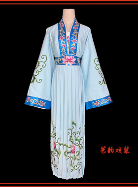 戏曲花旦演出服装戏剧京剧古装衣青衣舞蹈服装李玉刚反串天女散花