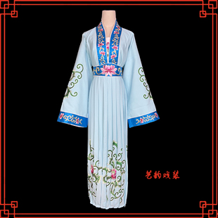 戏曲花旦演出服装戏剧京剧古装衣青衣舞蹈服装李玉刚反串天女散花