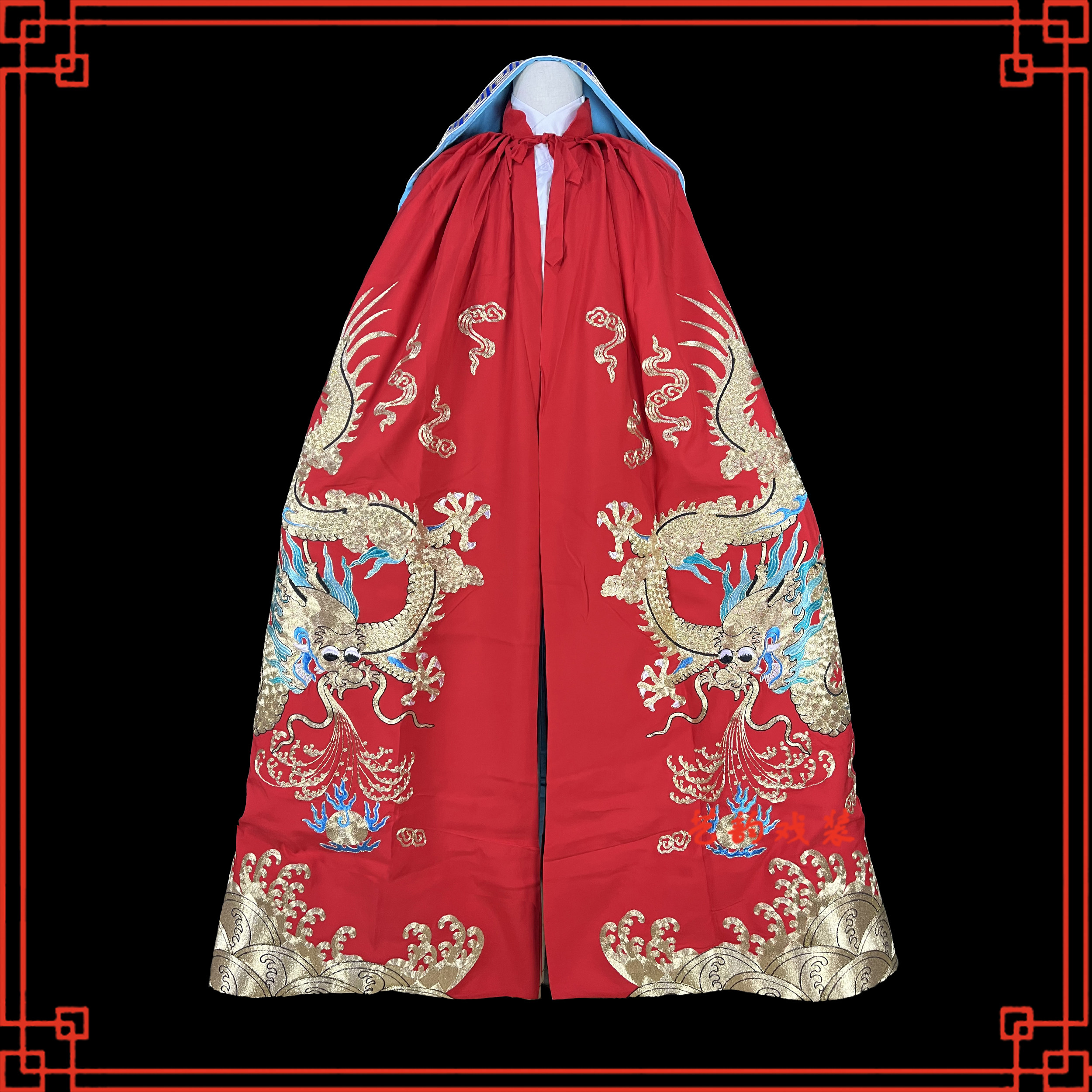 戏曲男披风戏剧京剧舞台演出服装皇帝龙斗篷软皱仿手绣全金龙披风