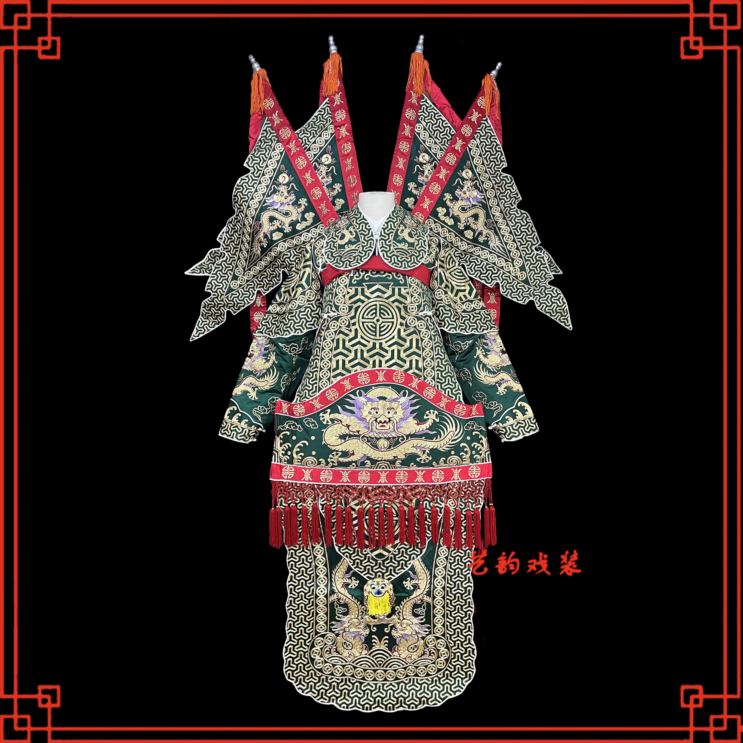 戏曲仿手绣男大靠戏剧京剧武生武将戏服花脸霸王男靠关羽关公大靠