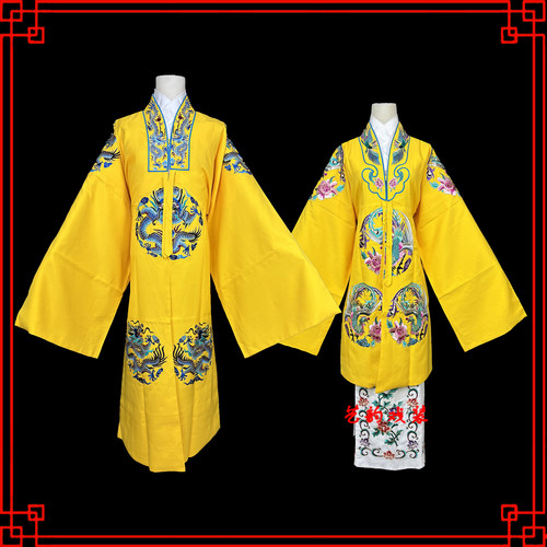 戏剧仿手绣软皱龙凤对披龙袍凤袍