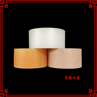 戏曲化妆用品戏剧青衣花旦京剧吊眉勒头透明肉色肤色胶带提眉胶带