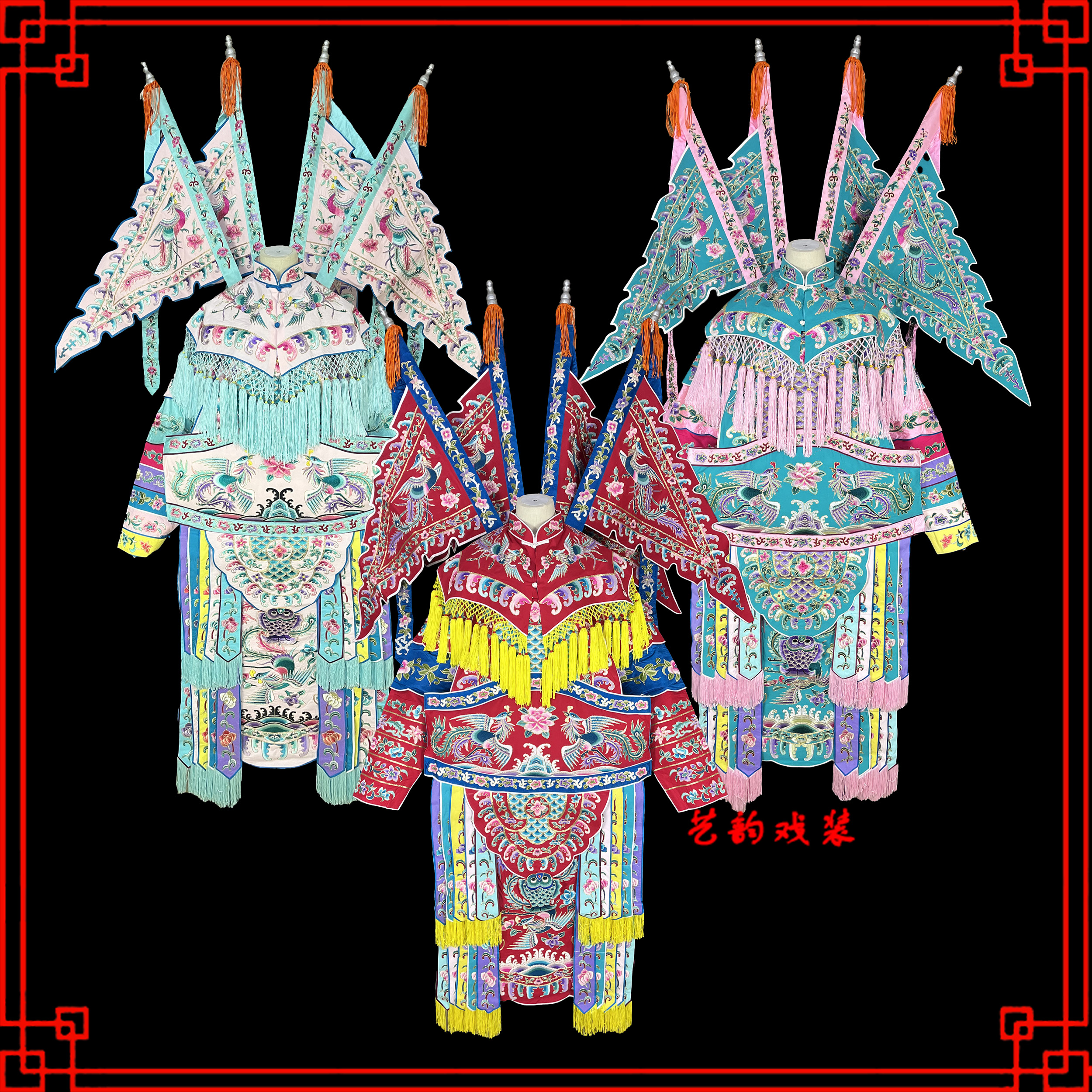 戏剧仿手绣女大靠武旦刀马旦女靠