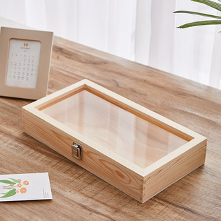 木盒定制带锁透明桌面收纳盒定做长方形实木榫卯盒子亚克力礼品盒