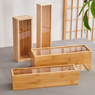 竹木盒子长方形抽拉实木小盒子滑盖木质复古收纳盒定制茶叶包装盒