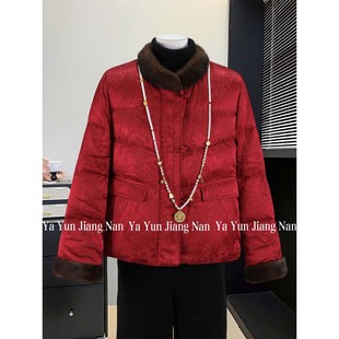 妈妈冬季新中式国风短款羽绒服中老年女冬装暗花立领保暖贵气外套