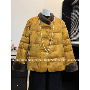 妈妈冬装新款新中式国风羽绒棉服中老年女士冬季复古暗花保暖外套