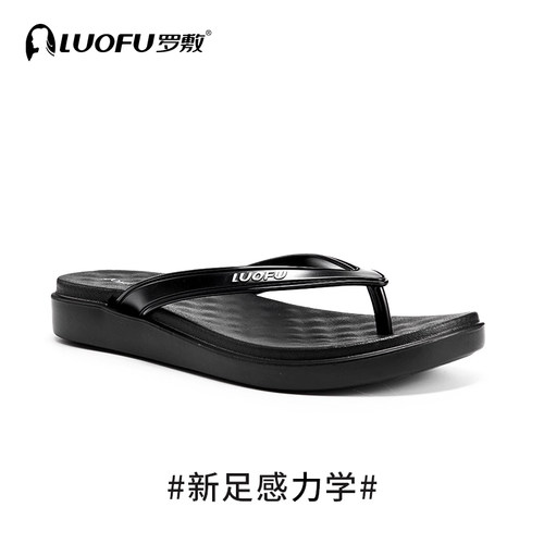 luofu罗敷人字拖女ins厚底夹脚潮