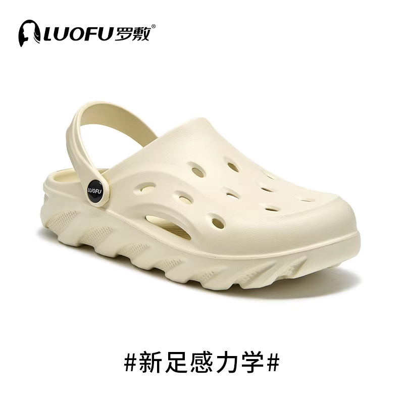 罗敷LUOFU新款洞洞鞋女厚底户外轻便防滑透气简约两穿包头凉拖鞋