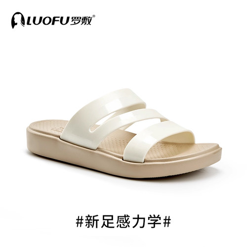 夏季厚底防臭洗澡休闲风坡跟凉鞋