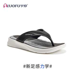 LUOFU罗敷新款 夹趾度假沙滩凉拖eva 人字拖男夏季 厚底防滑百搭时尚