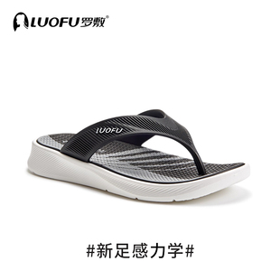 夹趾度假沙滩凉拖eva 厚底防滑百搭时尚 LUOFU罗敷新款 人字拖男夏季