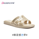 百搭妈妈凉拖 女居家室内防滑洗澡外出户外时尚 LUOFU罗敷新款 拖鞋