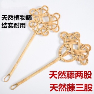 天然藤被拍藤条除灰被褥拍打器家用灰尘掸藤编如意拍子晒棉被