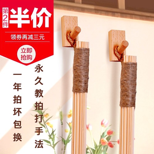 经络拍打棒传统手工制作可定制