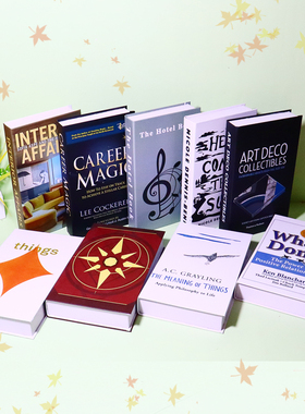 英文摆设模型高级感简约现代假书