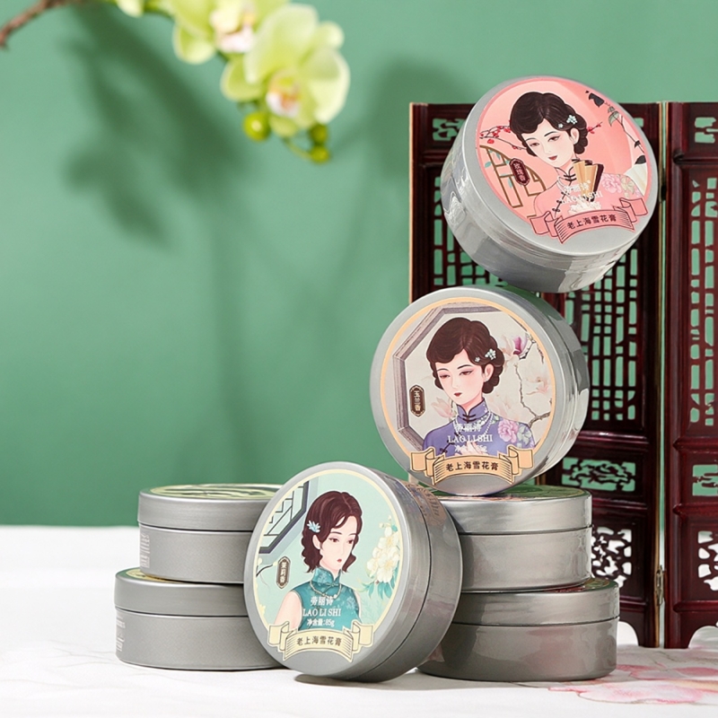 雪弥老上海雪花膏玫瑰茉莉玉兰香补水保湿滋养润肤面霜国货