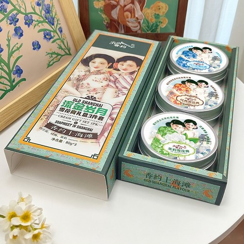 多款香约老上海国货雪花膏礼盒套装补水护肤品面霜女人化妆品